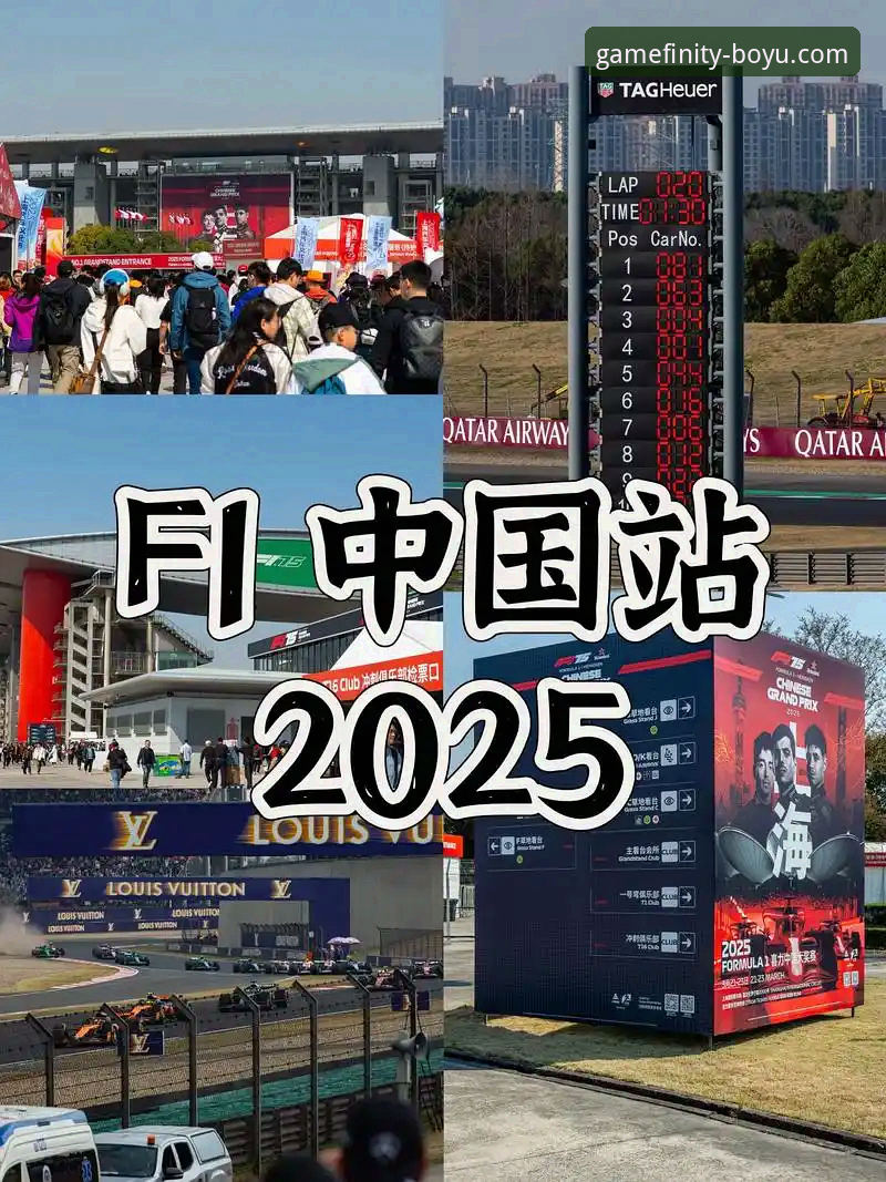 3大关键时刻解密：中国车队如何用“最后一圈奇迹”征服世界超级摩托车锦标赛