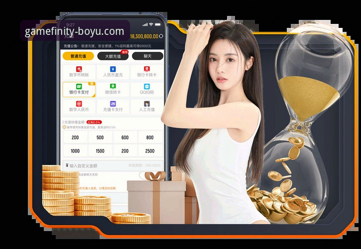 2026博鱼APP安全吗 2026博鱼APP安全性深度解析:5个关键维度验证BOYU平台可靠性